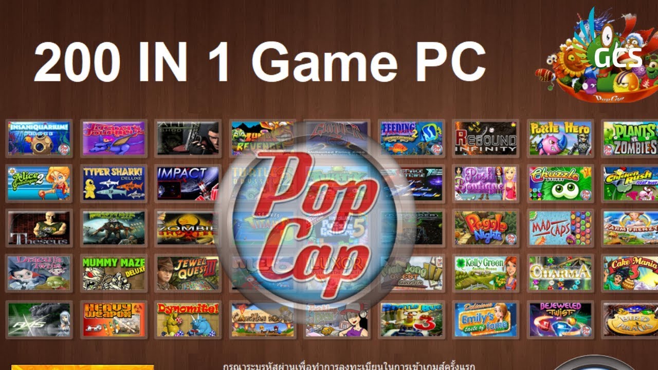 free popcap games for pc full version